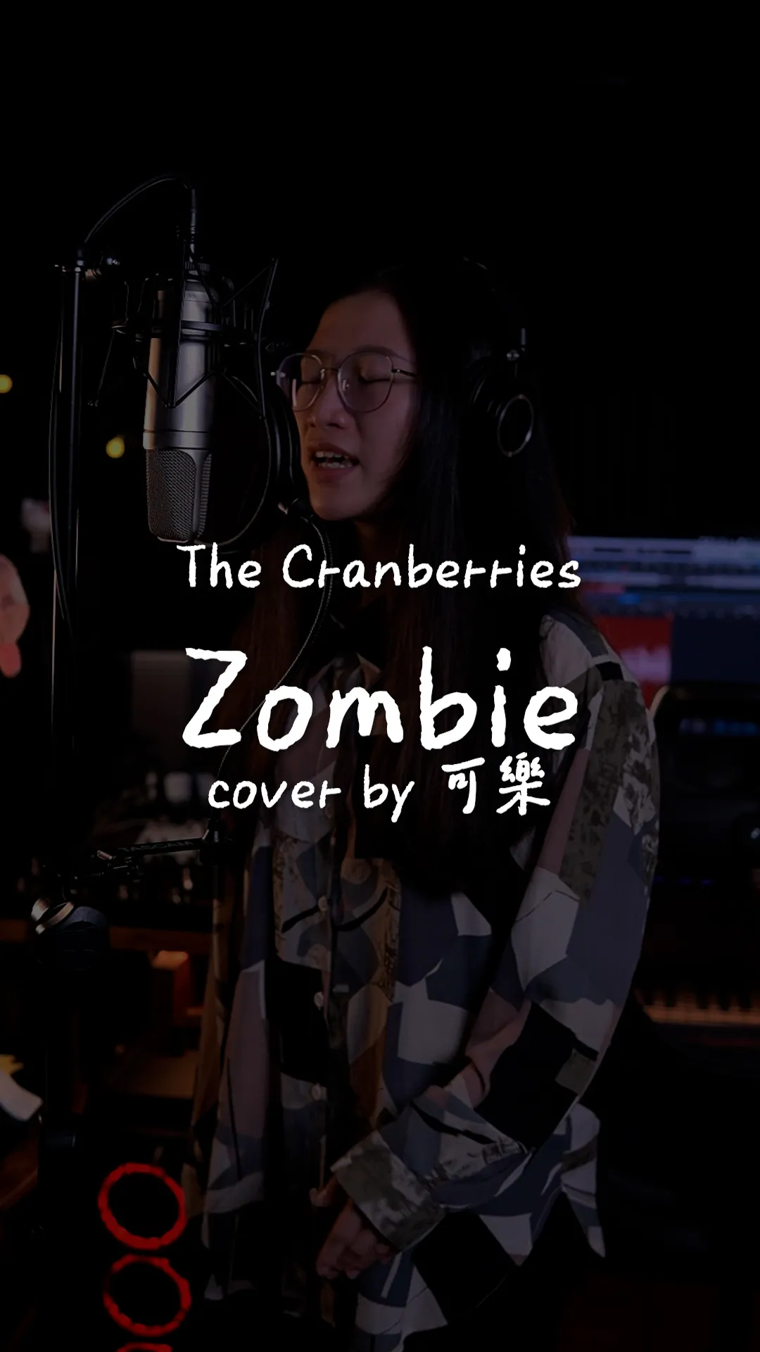 Mashu Take #3｜The Cranberries/Zombie ft.可樂｜音樂教室｜台中