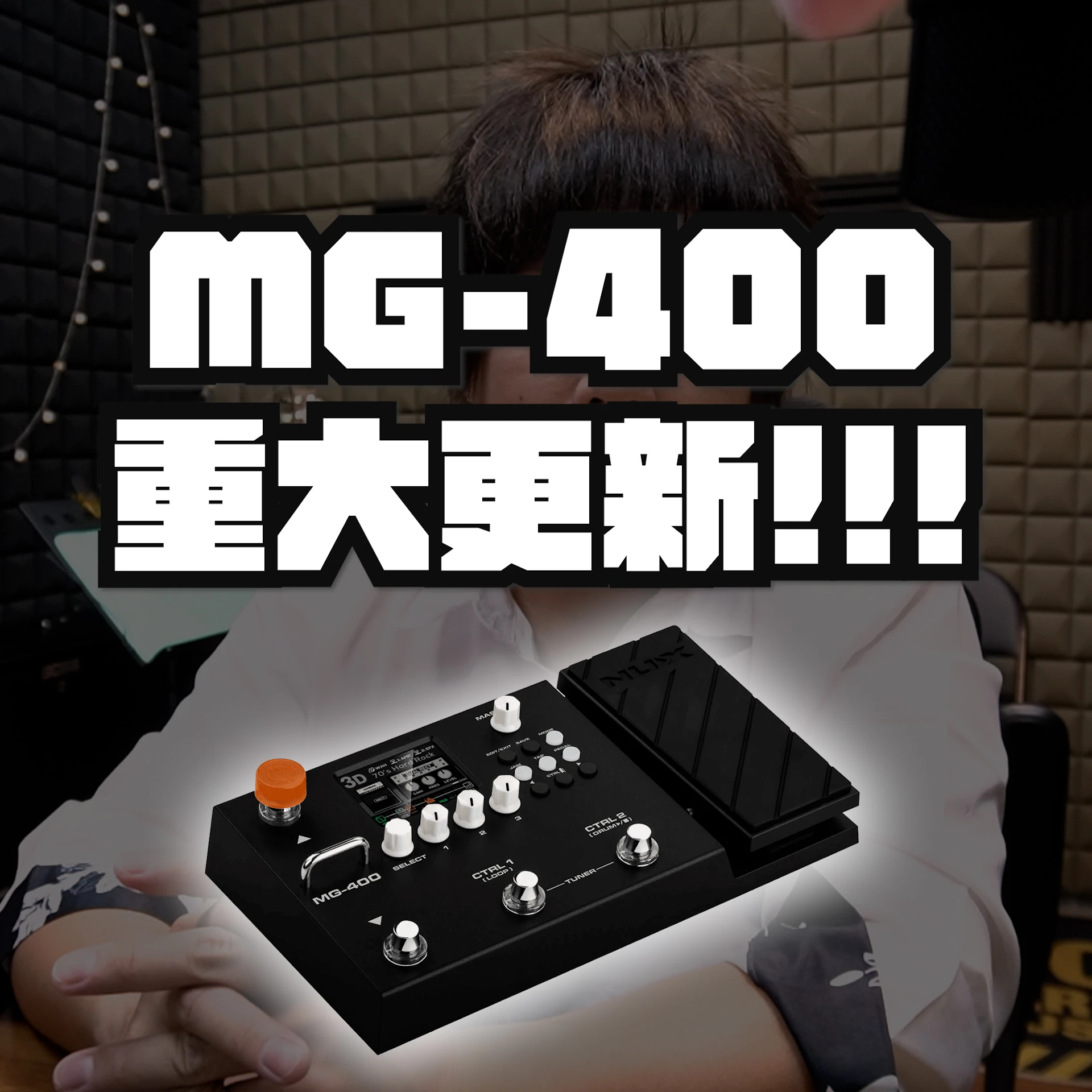 MG-400居然又發布更新了啊!!持盈保泰的典範!!