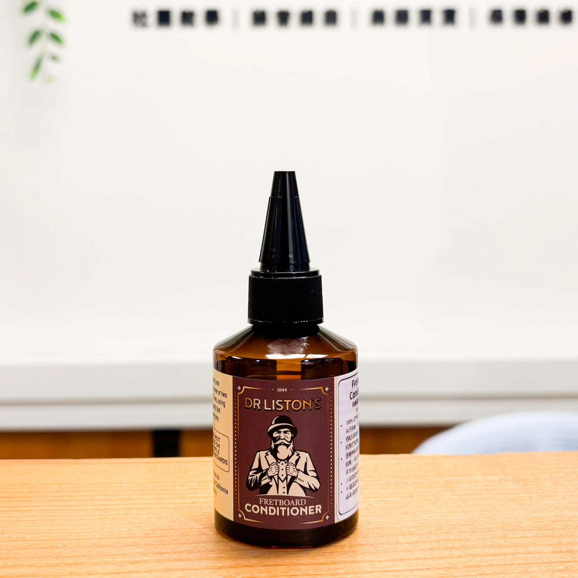 Dr.Liston's 職人級樂器護理 吉他系列 指板護理劑50ML DR-FBC-50