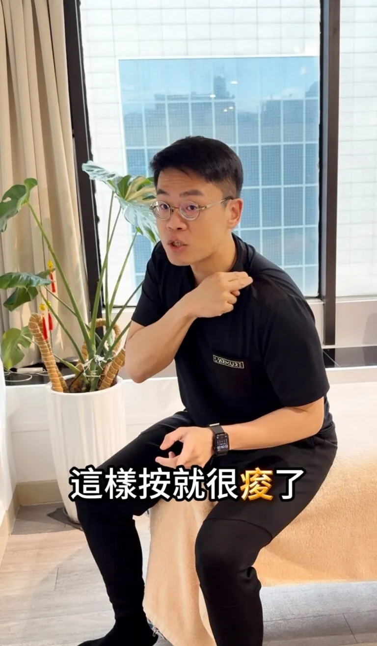 肩膀抬不起來怎麼辦？