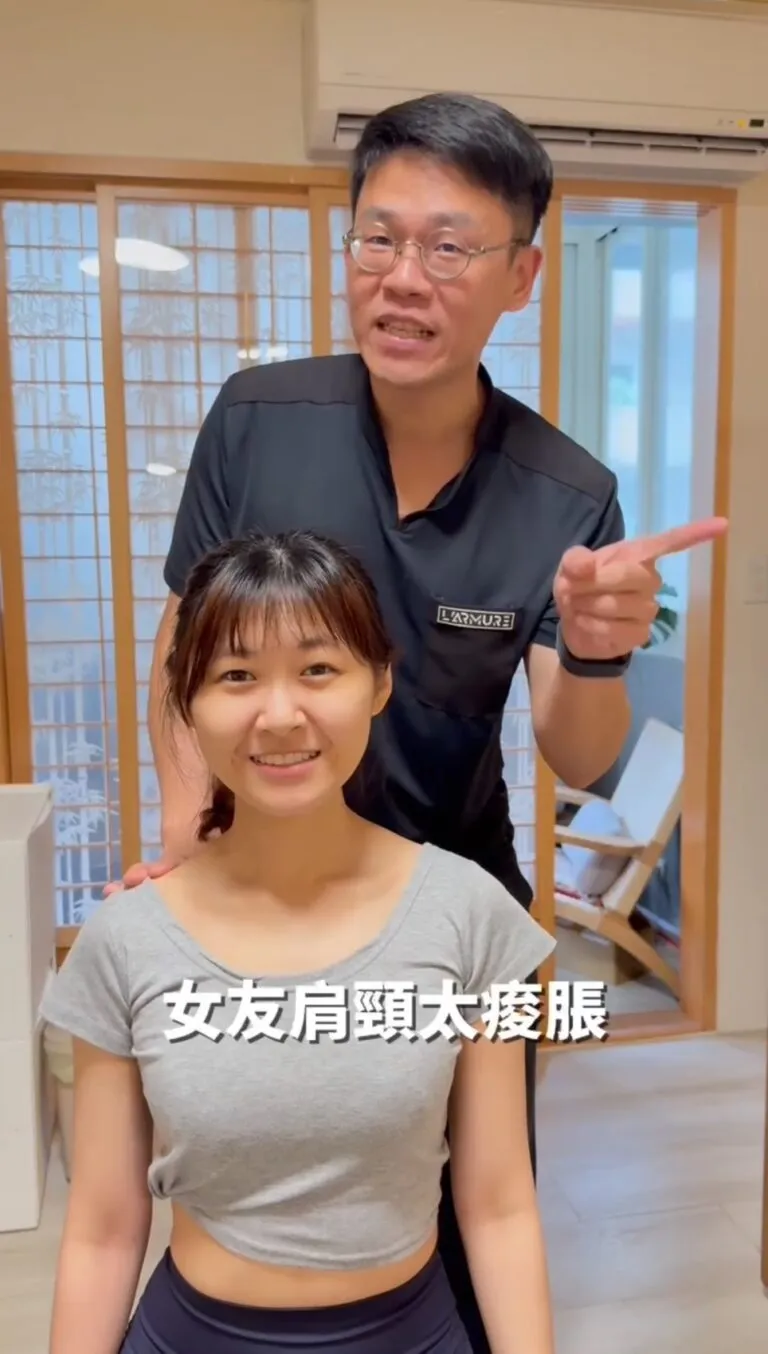 肩頸伸展怎麼做？