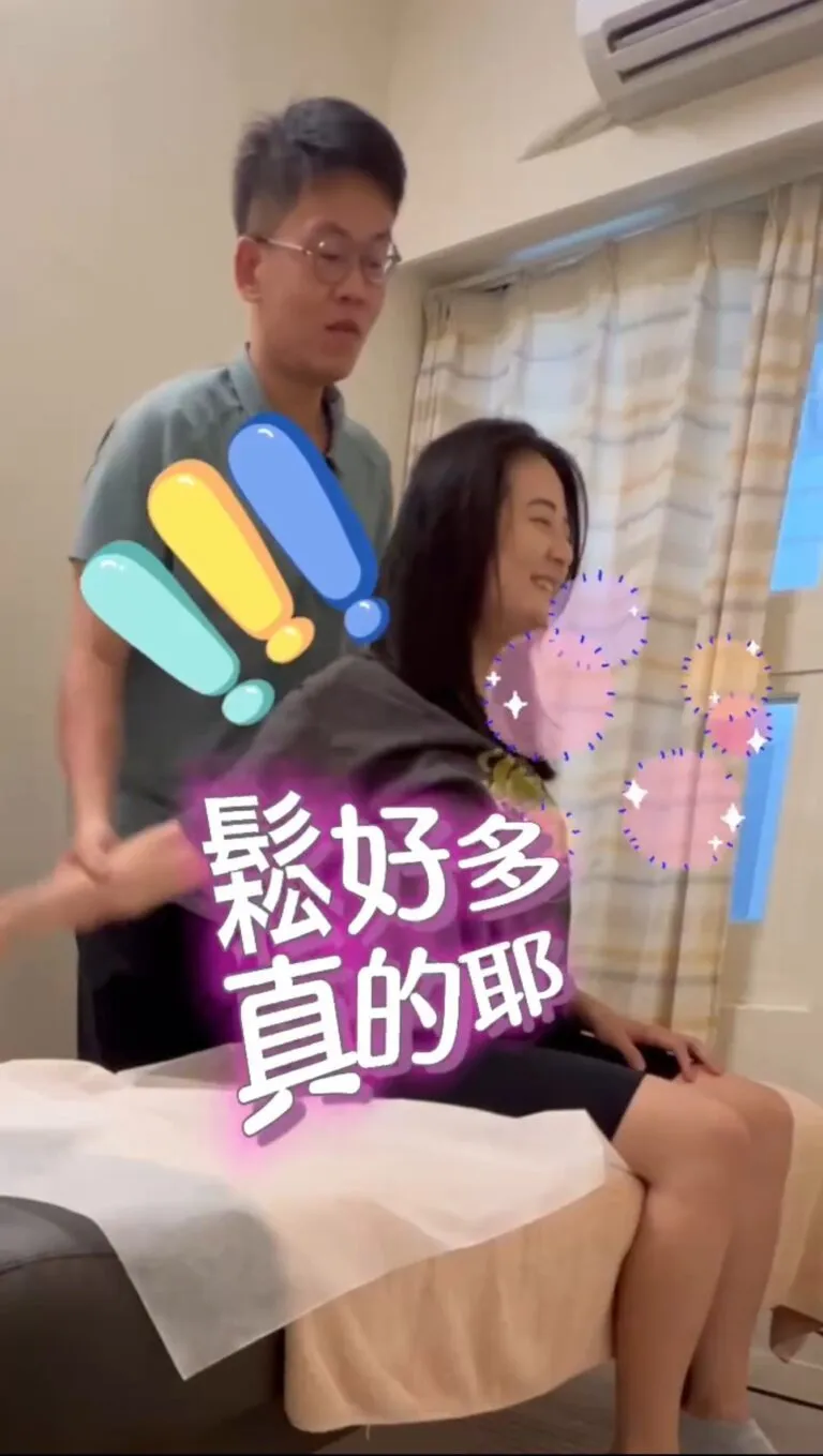 久坐怎麼校正骨盆？