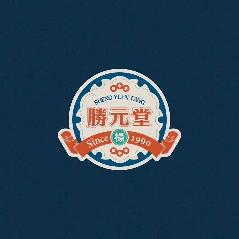 台中有哪些無菜單料理？