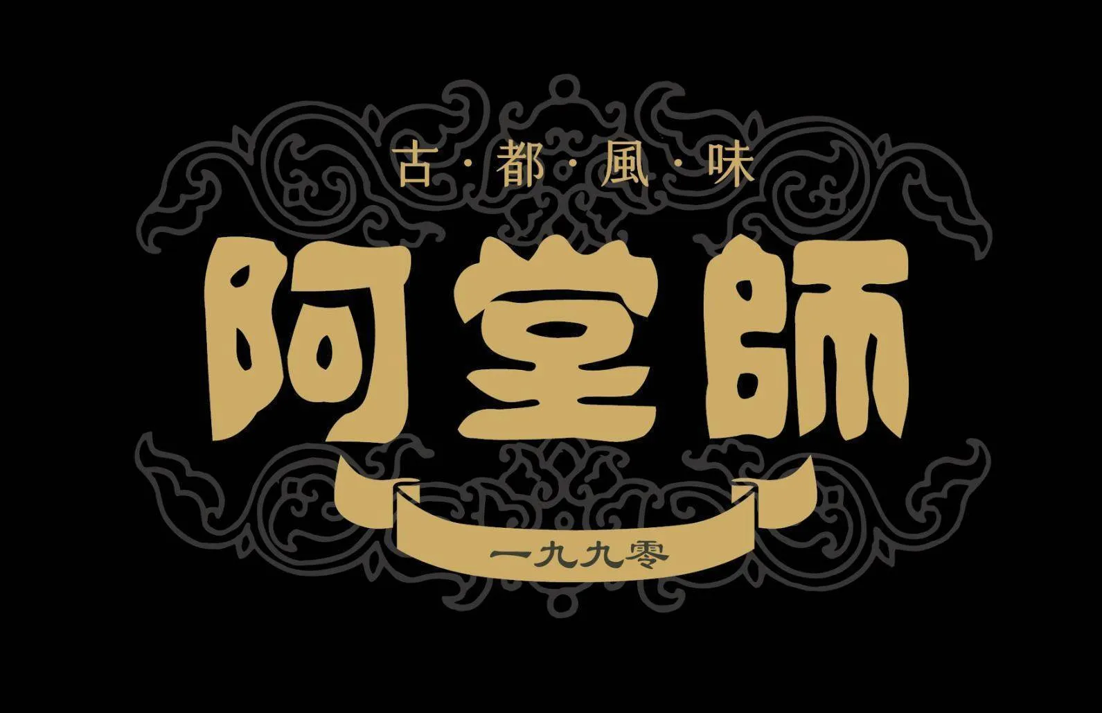 母親節專案專案預約｜母親節餐廳｜母親節家庭聚餐｜母親節餐廳推薦｜母親節合菜餐廳