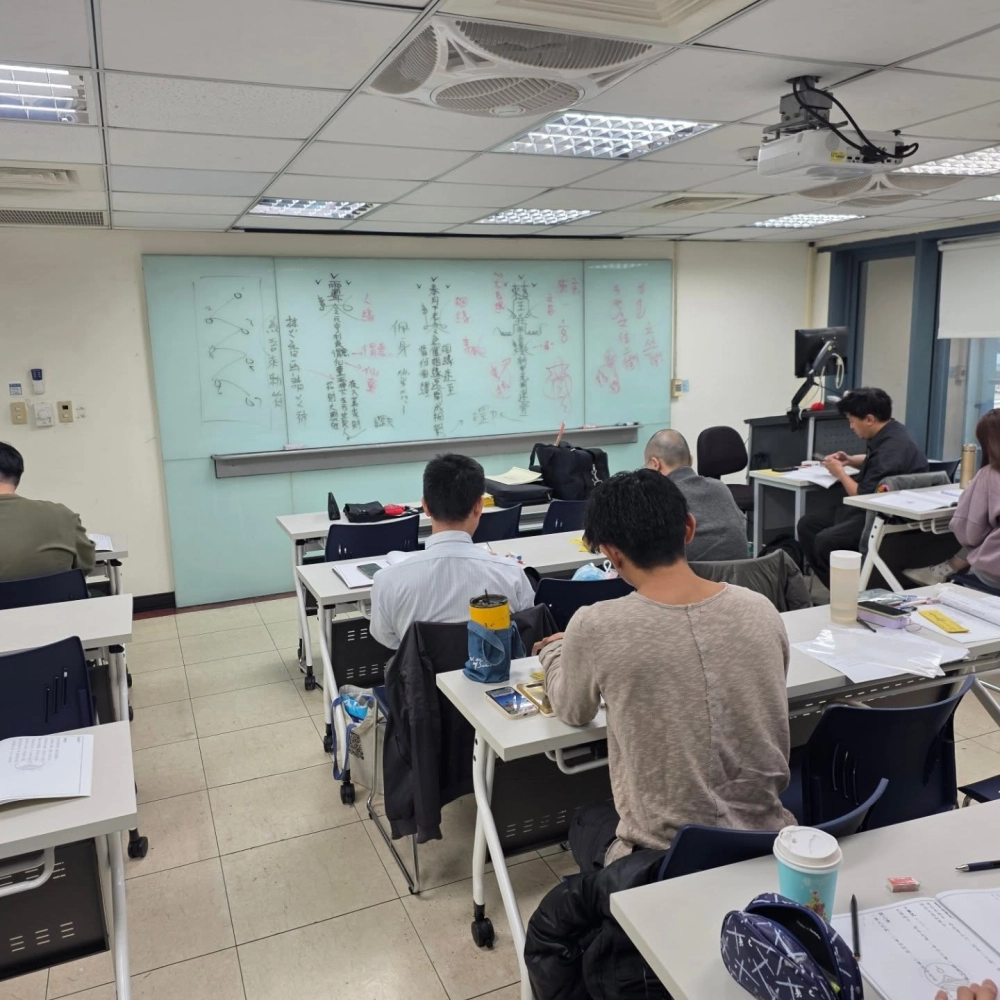 《法師入門通識課》
