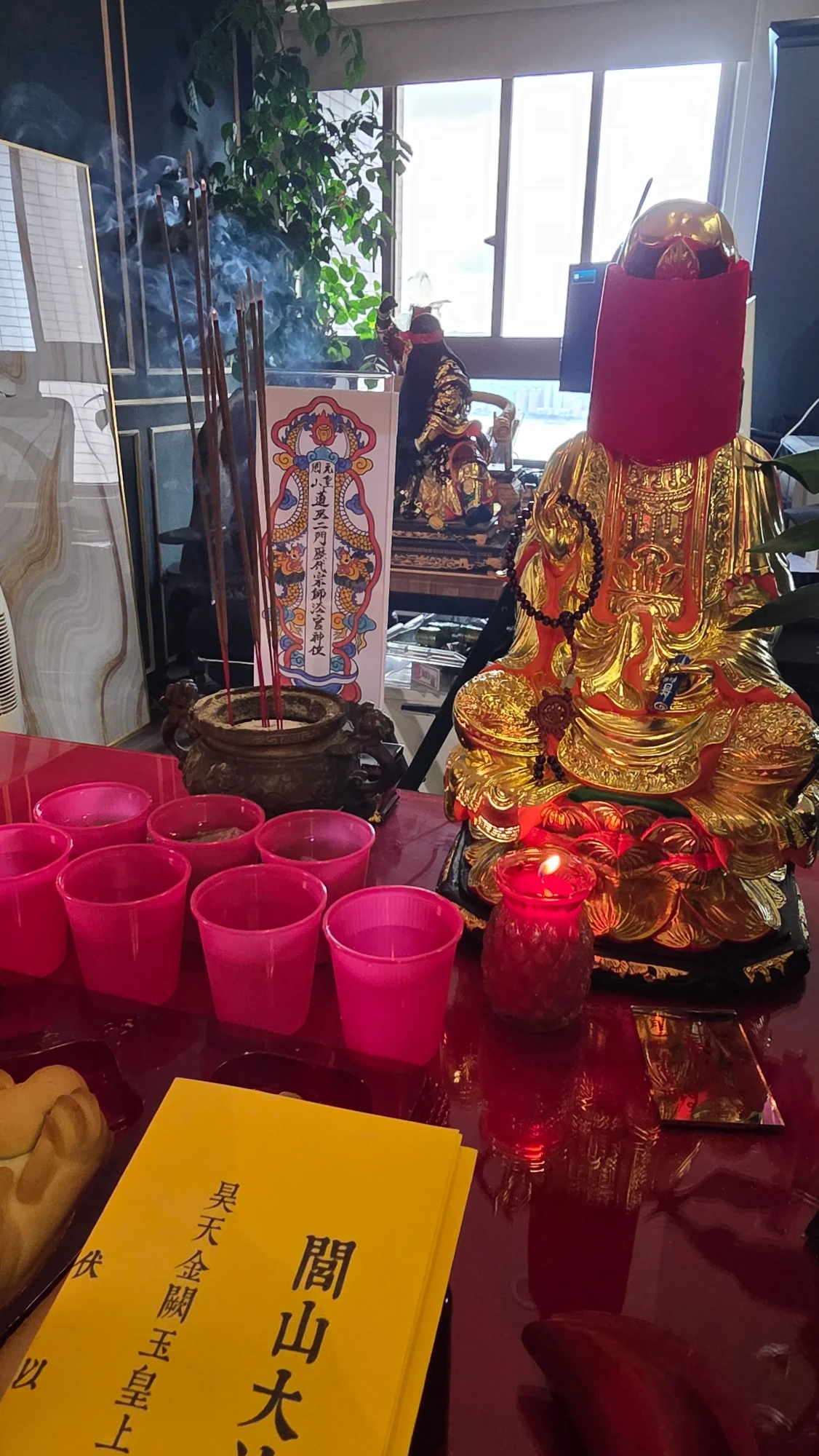 連續兩天一路北上 - 風水佈局｜補財庫