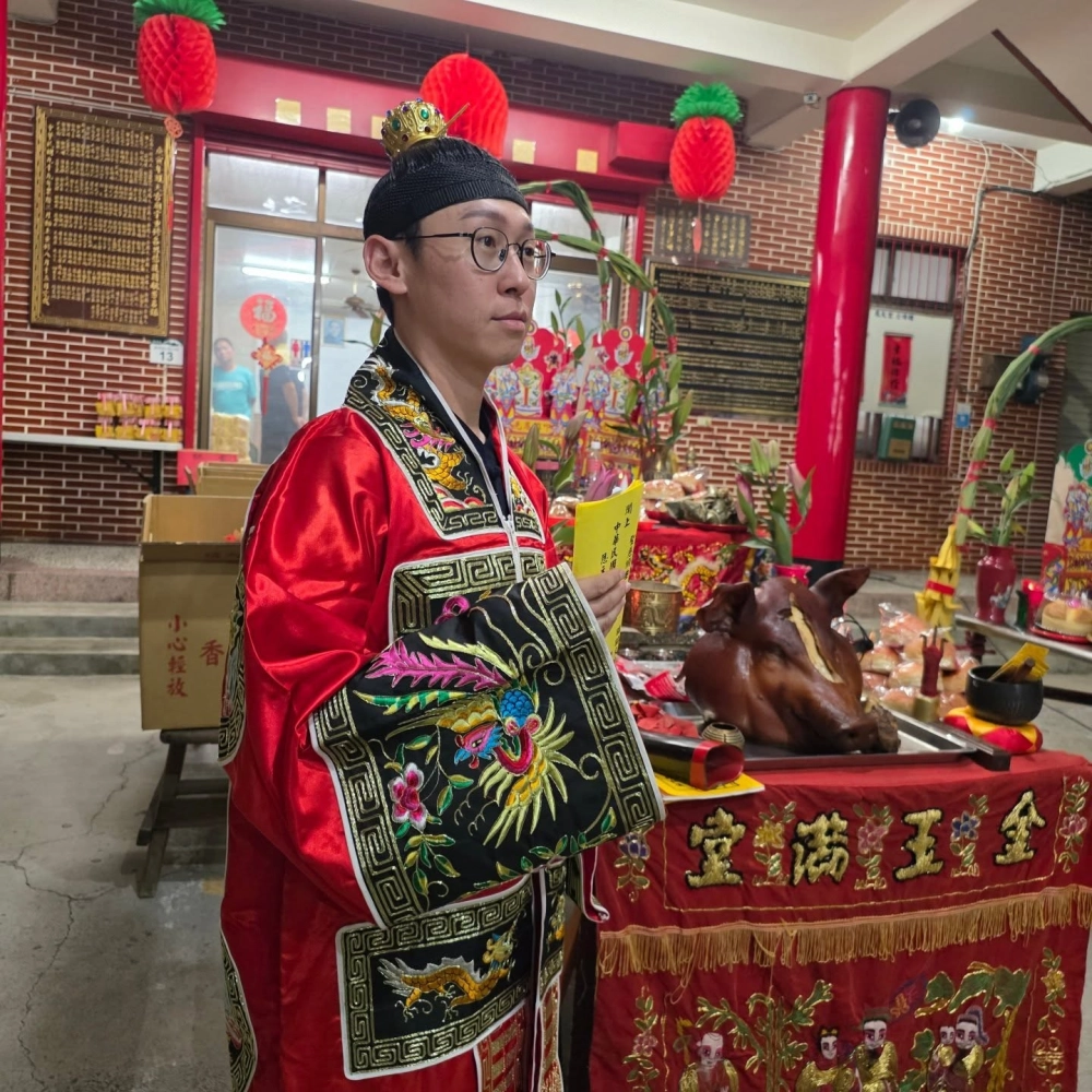 恭祝昊天金闕玉皇上帝