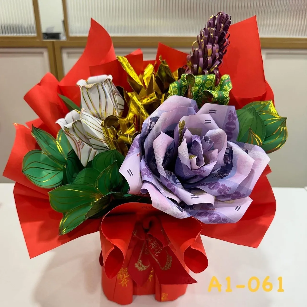 鈔票花是什麼？/鈔票花,高雄鈔票花