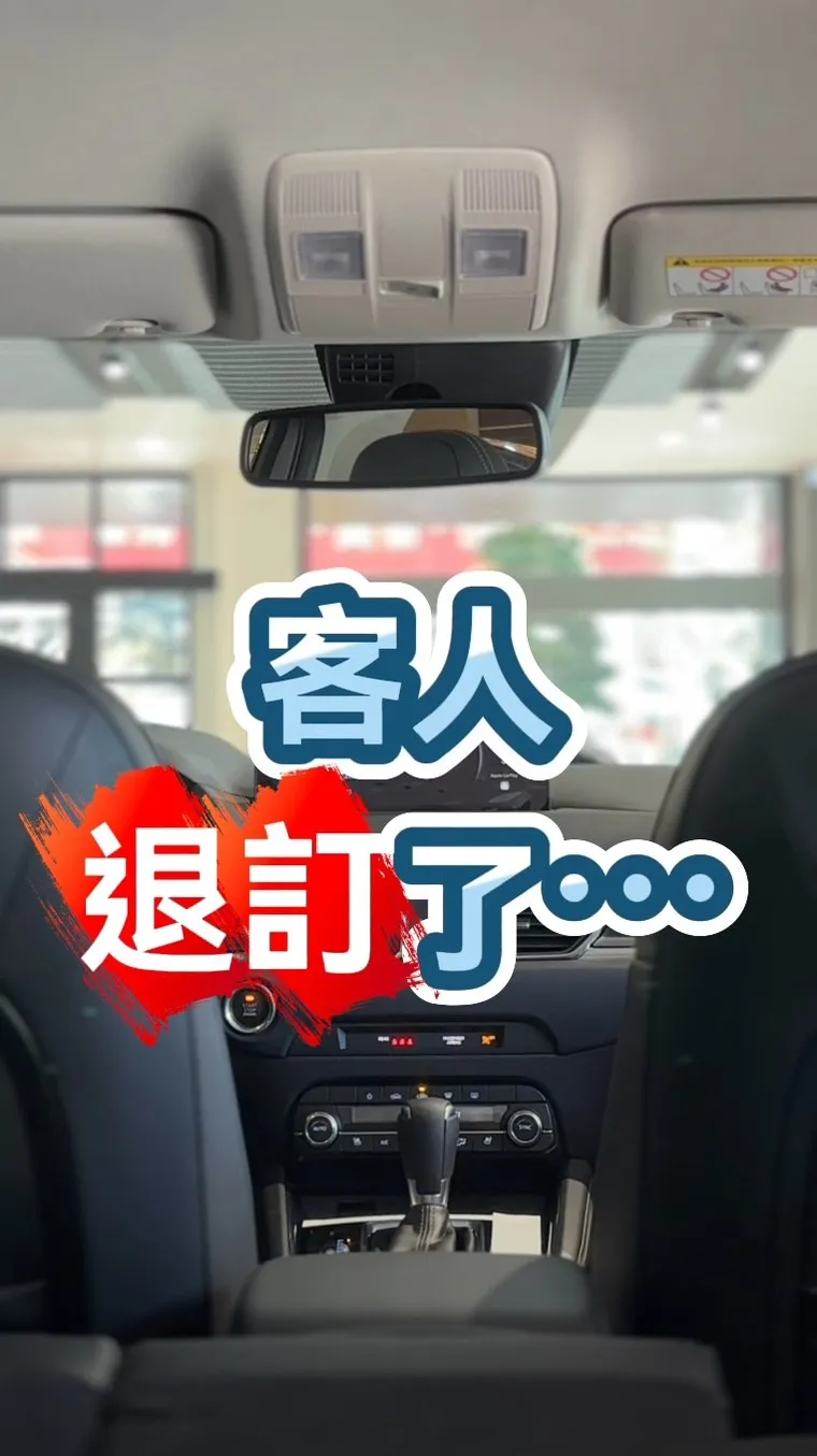 有時候，我們真的已經很靠近了 卻還是走不到最後一步