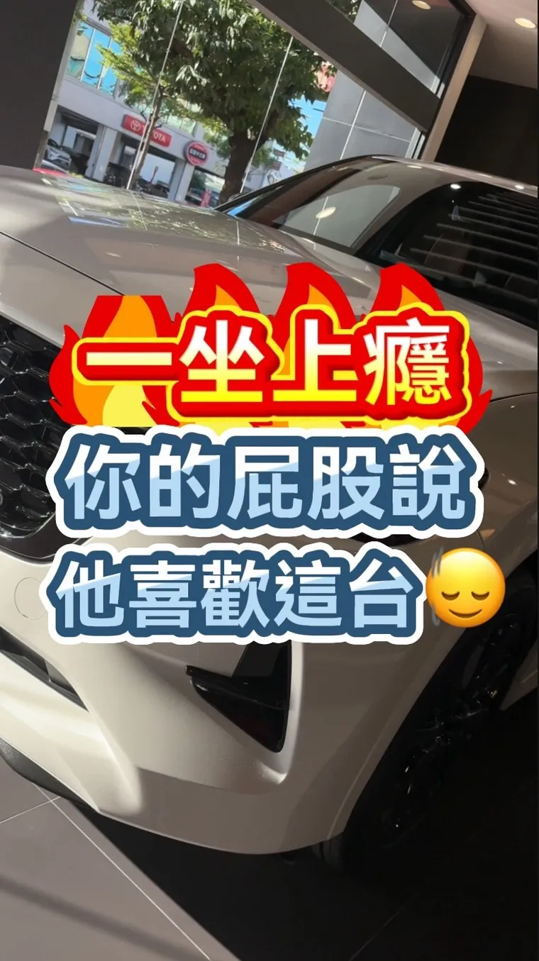 2026年式 Mazda CX-60 登場