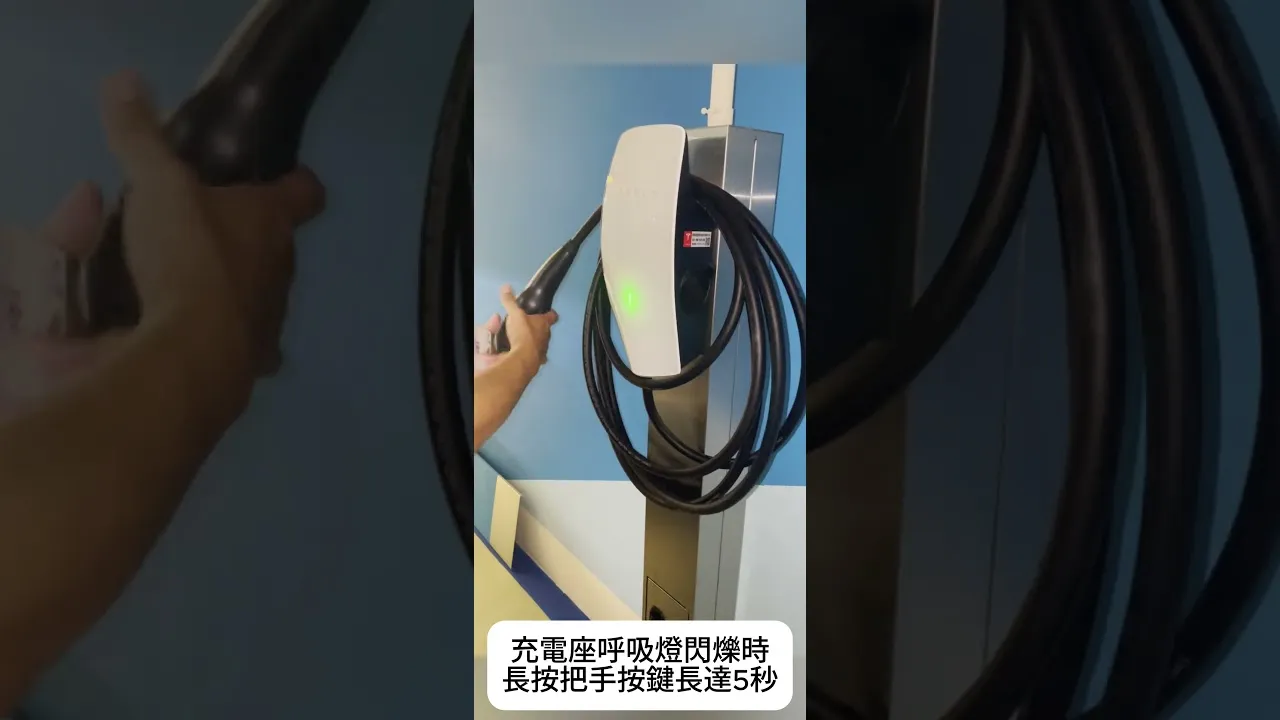 Tesla One創建 - 鎂瀚潔電