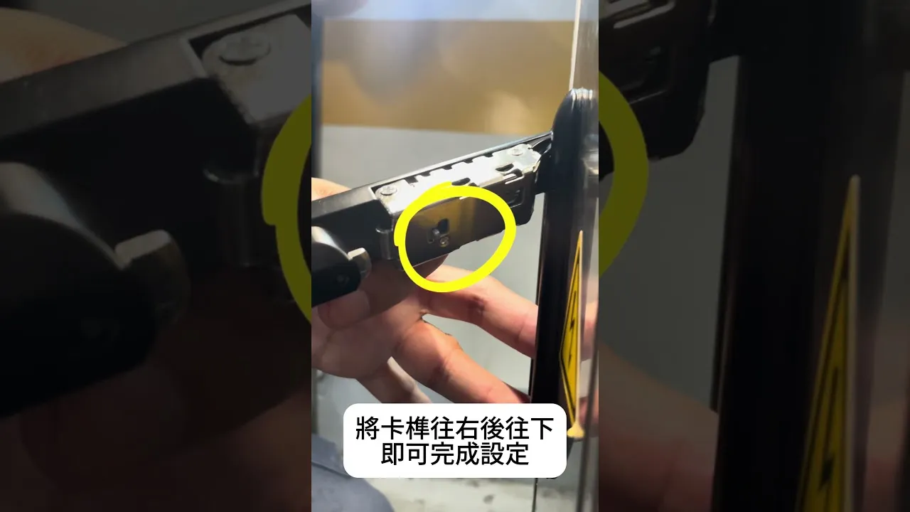 鎂瀚潔電科技立柱使用方式