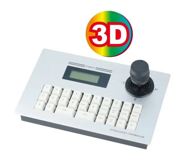 3D攝影機控制鍵盤