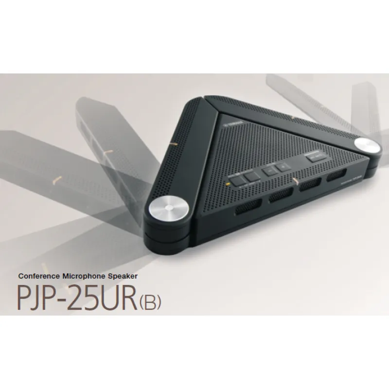 YAMAHA PJP-25UR