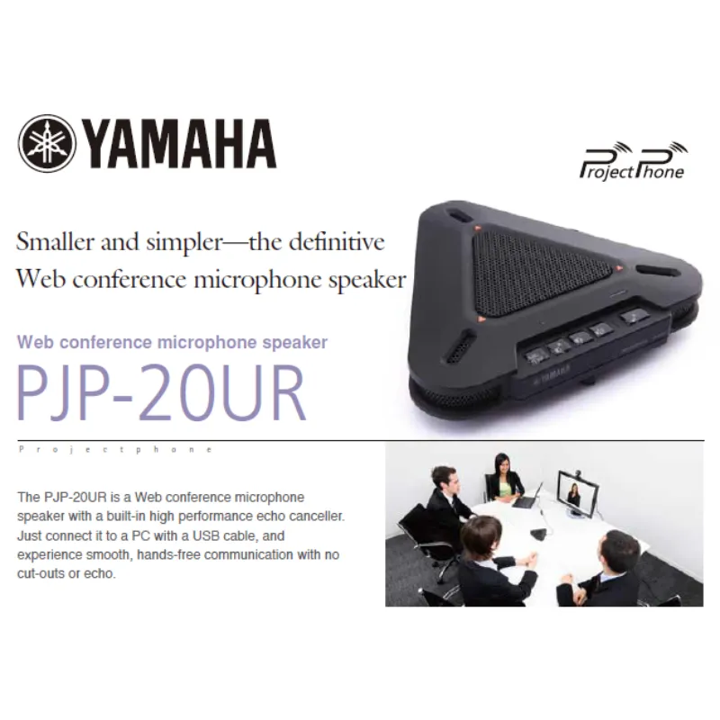 YAMAHA PJP-20UR