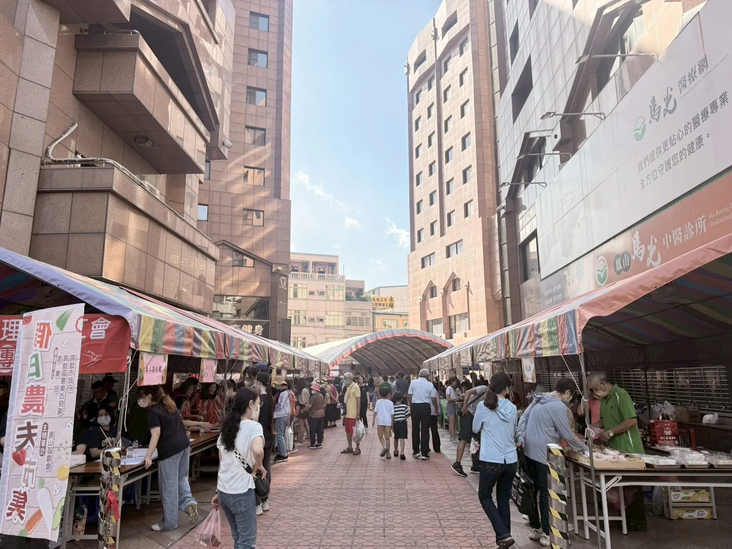 台式經典接龍帳