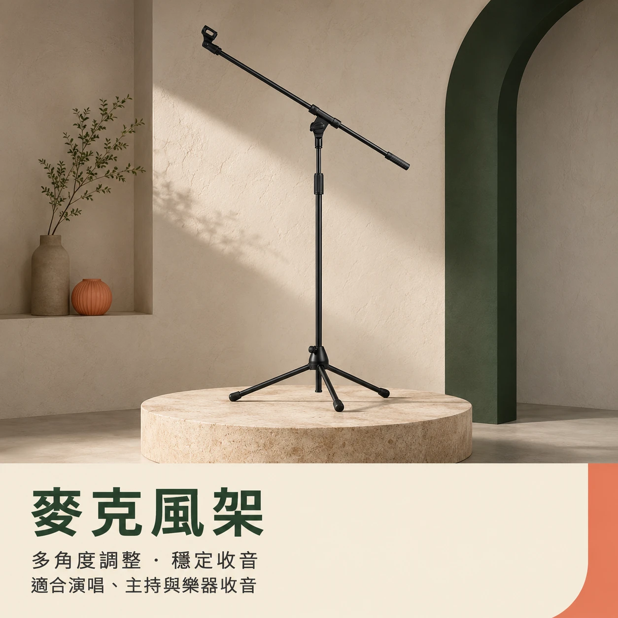 樂團相關器材出租【內文圖片觀看說明】