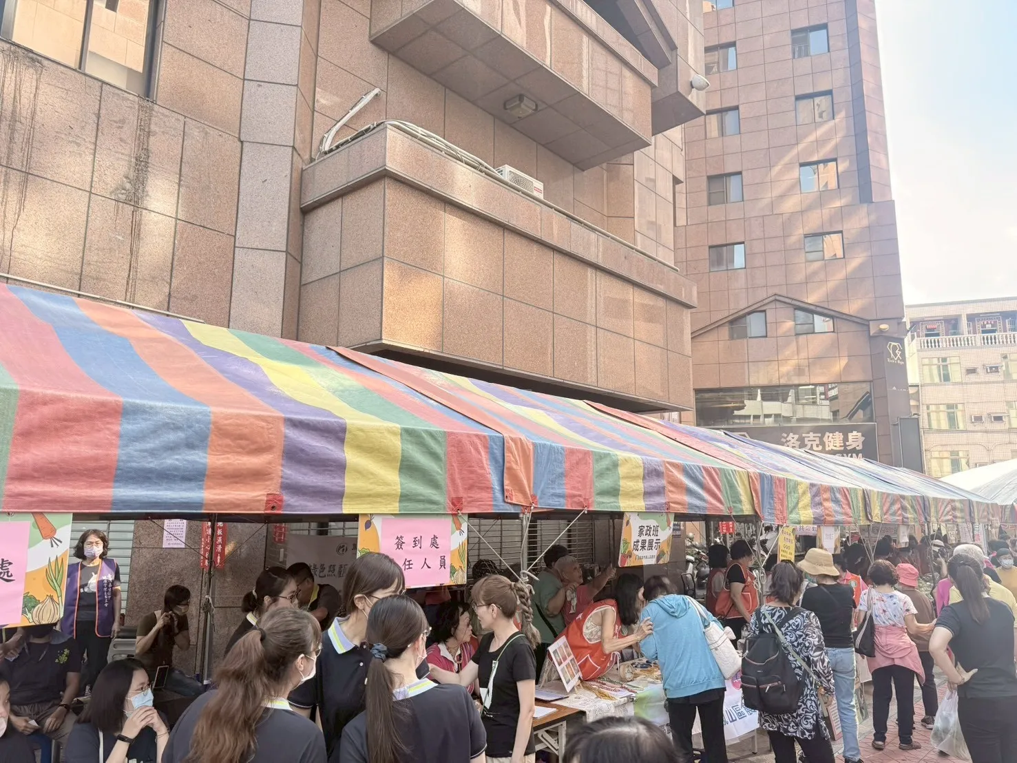 台式經典接龍帳