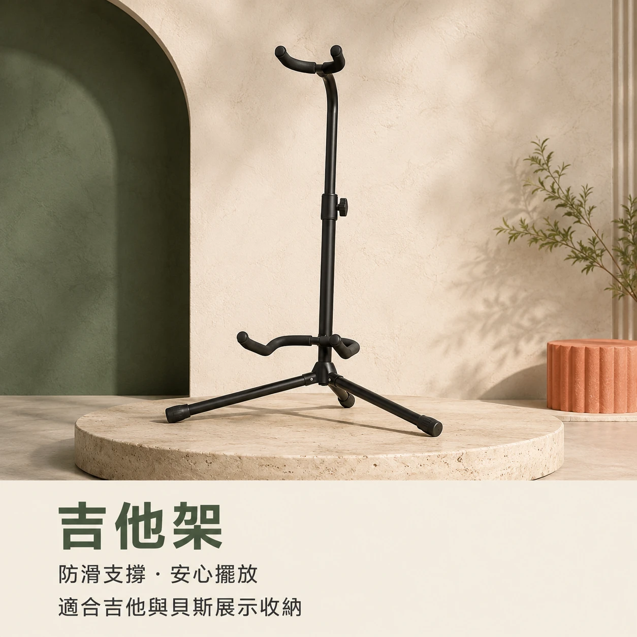 周邊器材【內文圖片觀看說明】