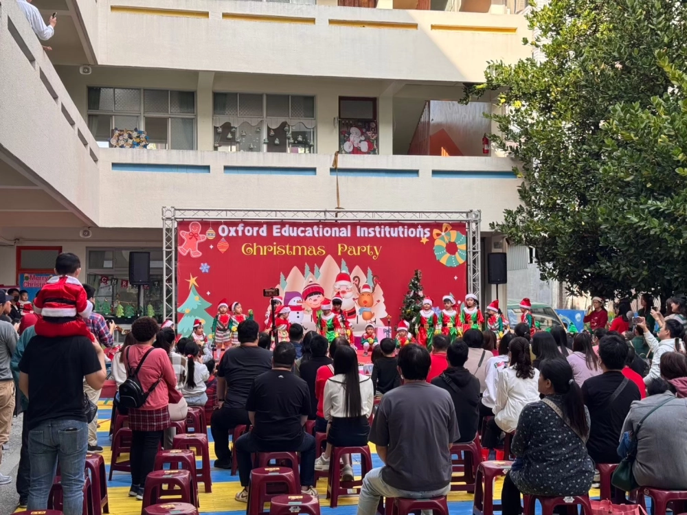 奧斯福爾幼兒園聖誕活動