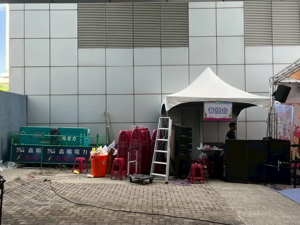 深愛築夢創業市集