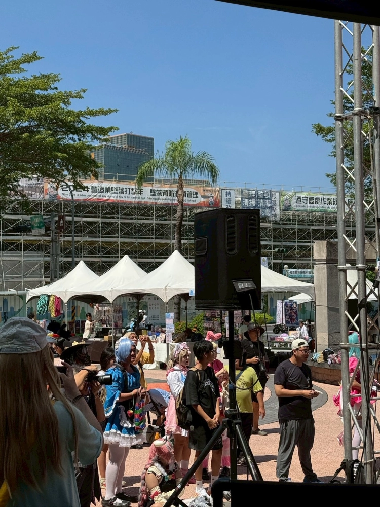 美好 X 台南動漫展