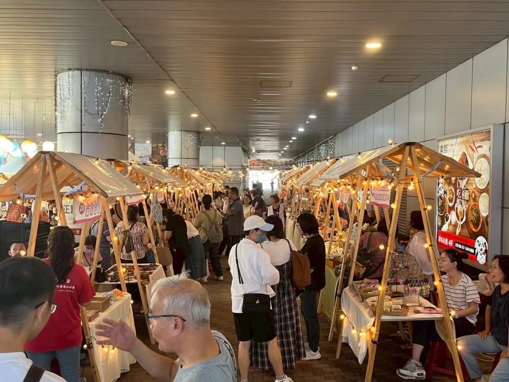 深愛築夢創業市集