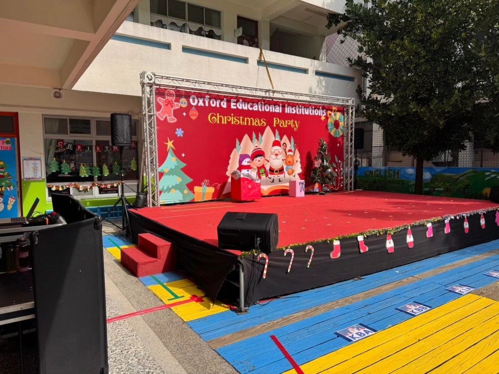 奧斯福爾幼兒園聖誕活動