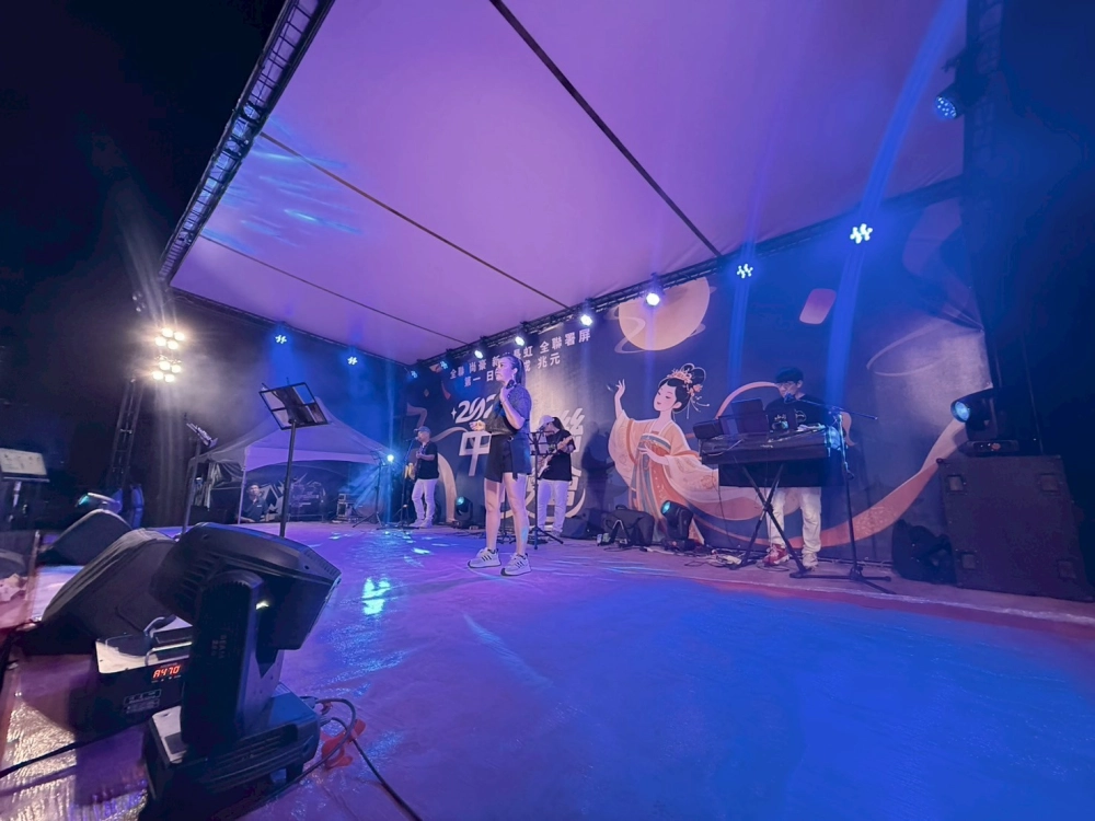 全聯當鋪中秋晚會