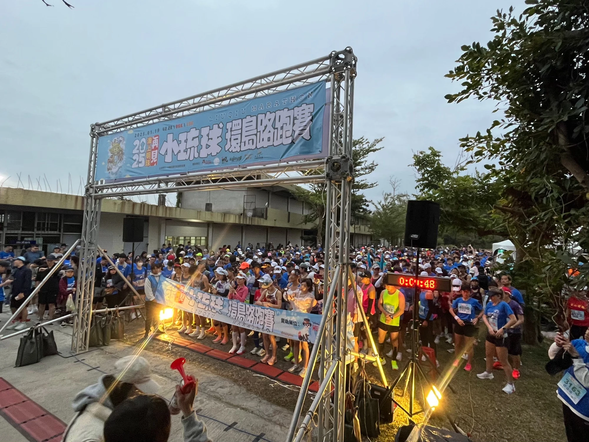 屏東小琉球◆路跑賽事