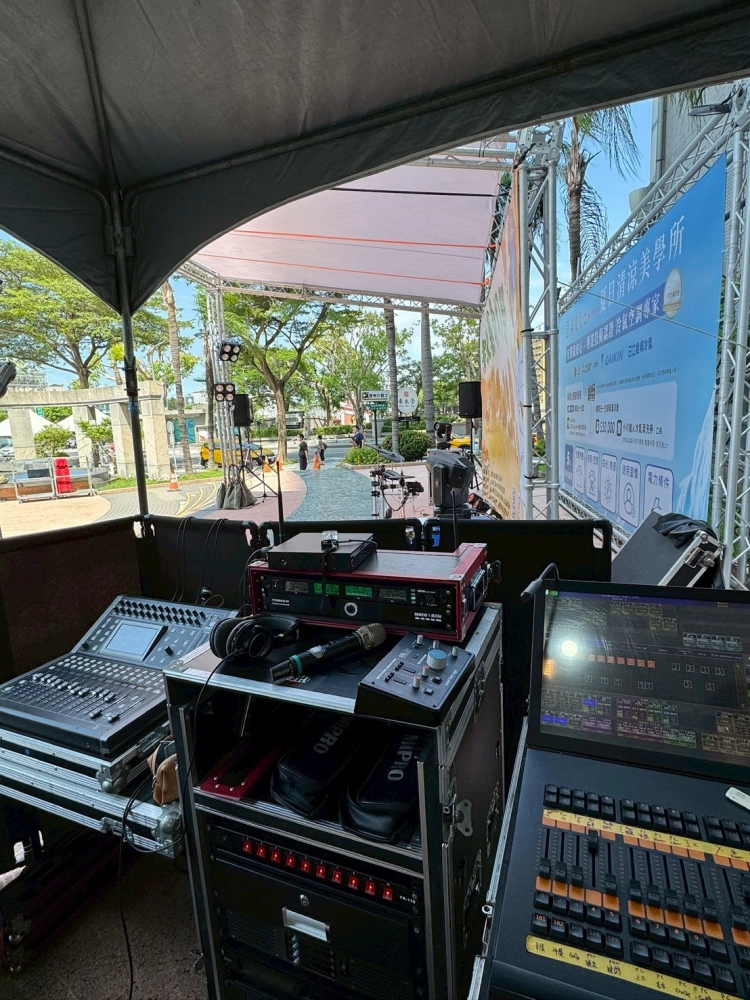 美好 X 台南動漫展