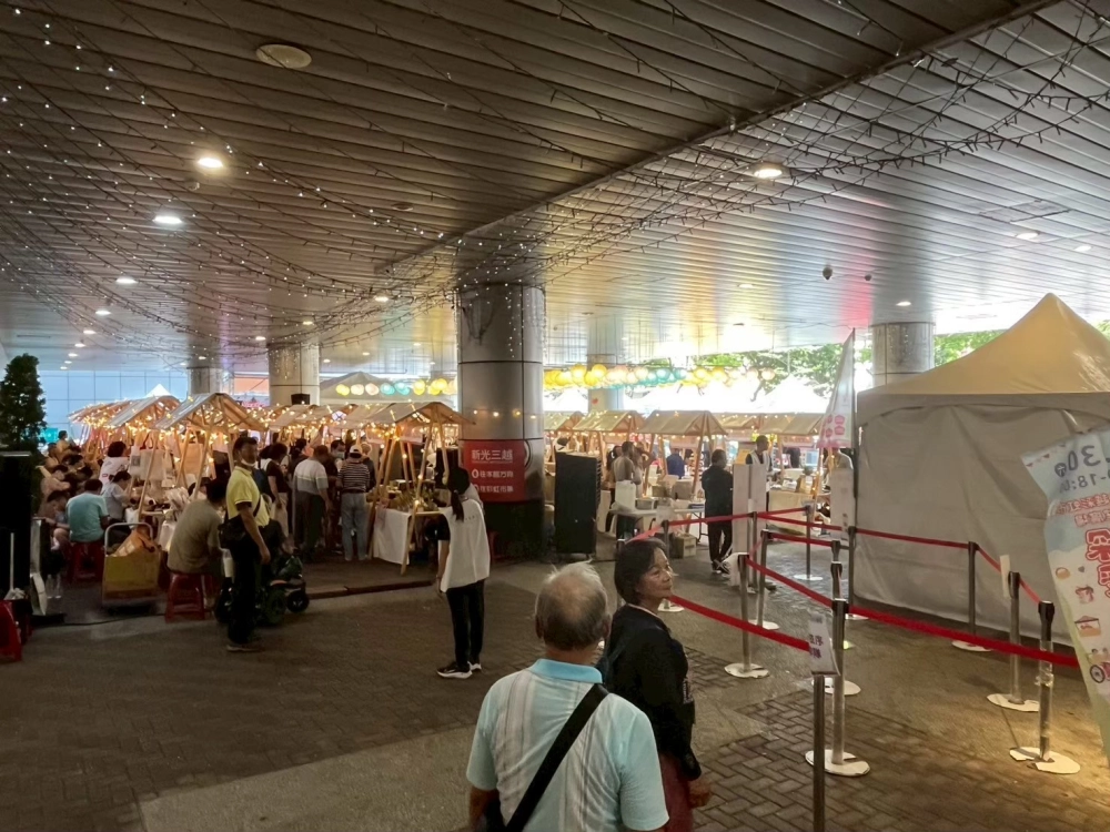 深愛築夢創業市集