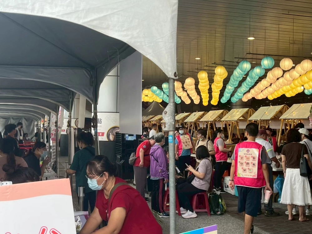 深愛築夢創業市集