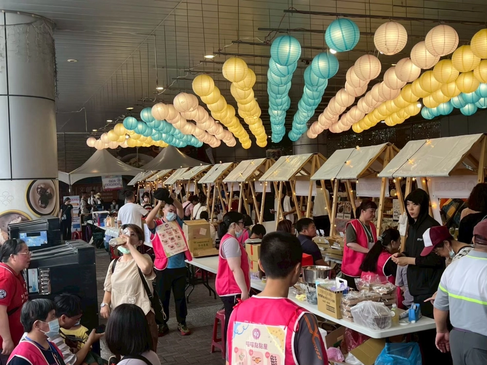 深愛築夢創業市集