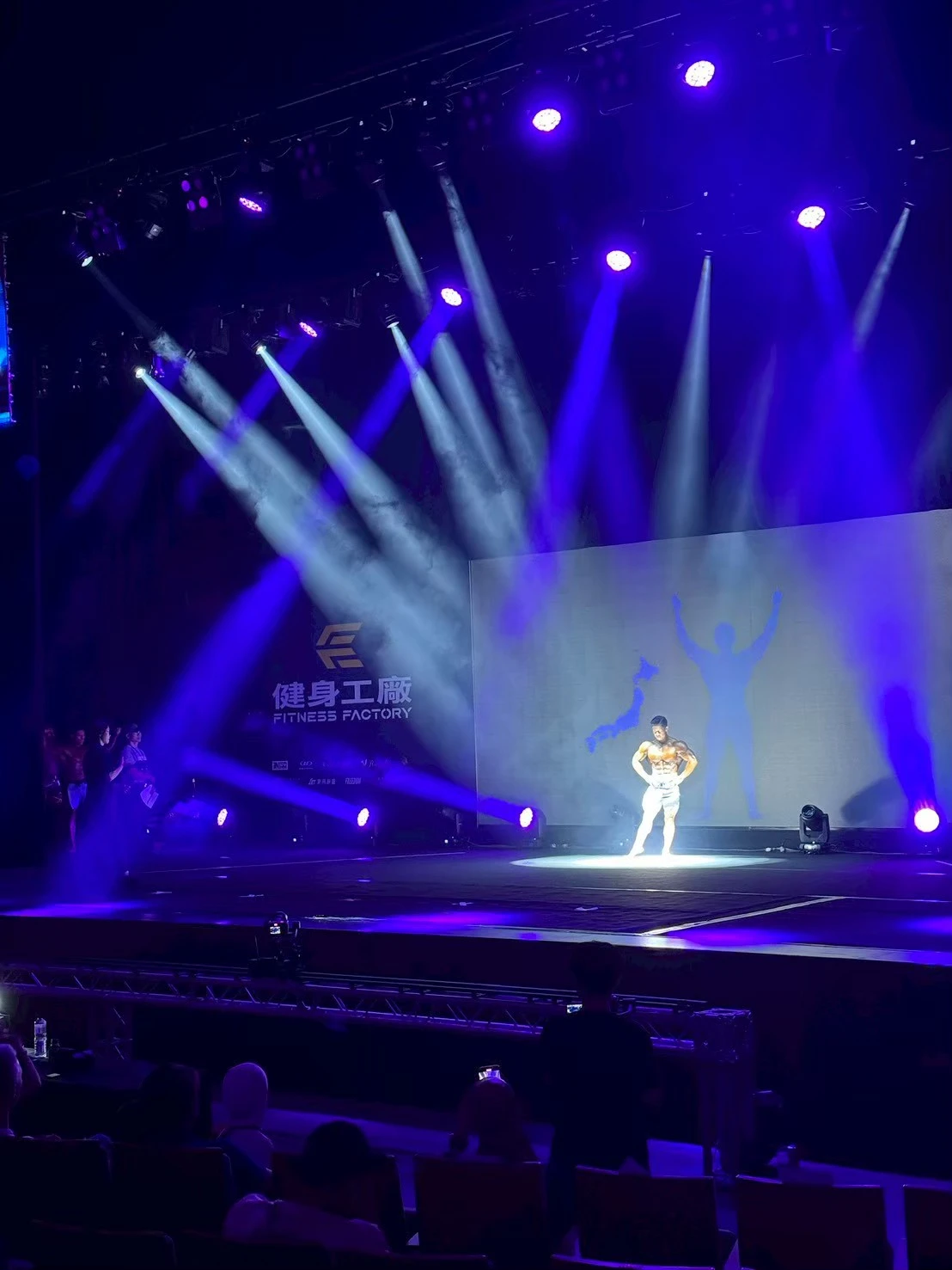 2025健身工廠◆IFBB健美大賽