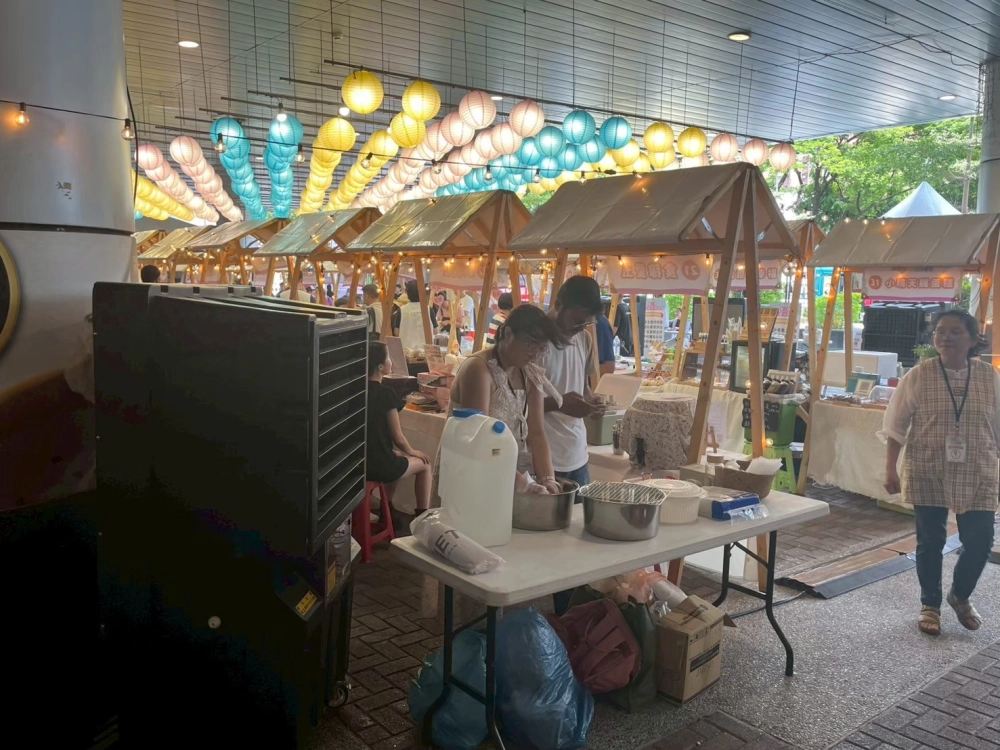 深愛築夢創業市集