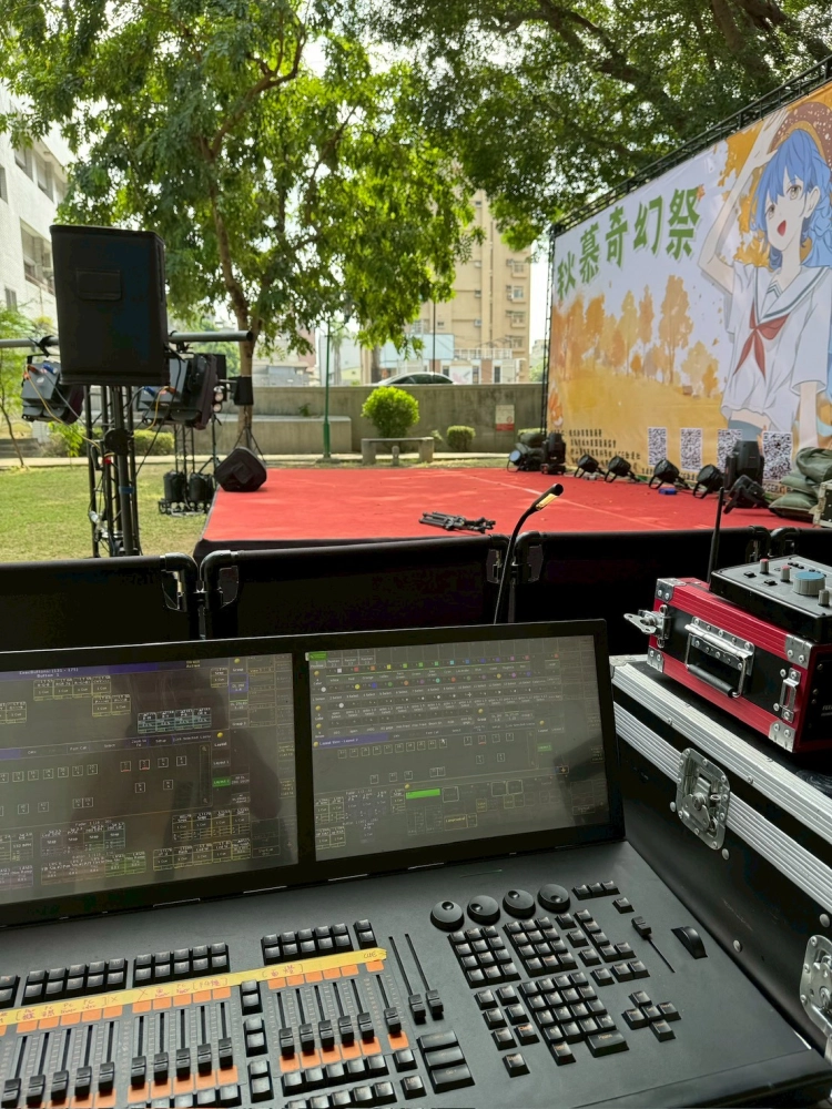 美好 X 台南動漫展