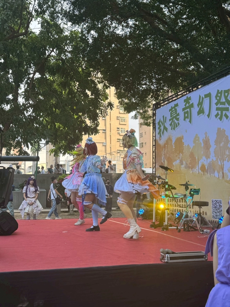 美好 X 台南動漫展