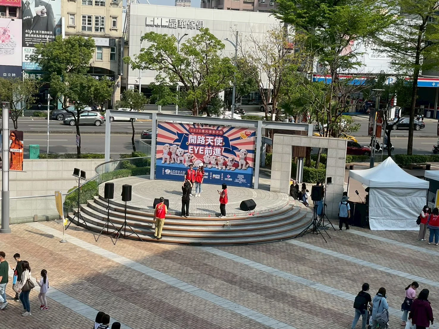 2026惠光導盲犬◆漢神巨蛋廣場