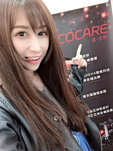 台中除毛雷射和皮秒雷射最受女孩兒歡迎的診所-媄婧美學診所