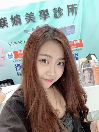 台中除毛◎私密處除毛分享~和熱蠟除毛比較起來更有效■專業無痛除毛好推薦