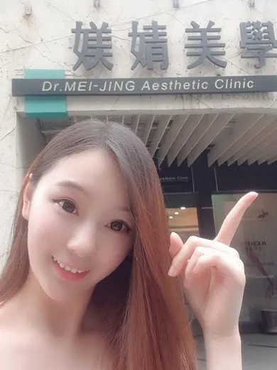 推薦台中除毛診所平價首選｜腋下無痛除毛雷射機器舒適度好高■搭配美白點滴效果更優質！
