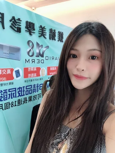 分享-台中除毛診所費用相當合理↓美白點滴及雷射腋下除毛技術超棒的!