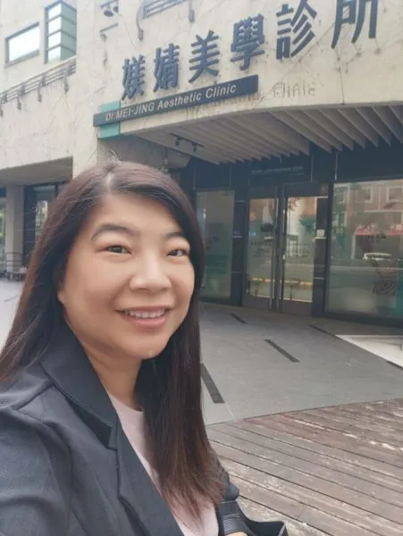 (台中／西屯) 台中媄婧美學診所，就算當媽也別忘了利用時間讓自己美美的