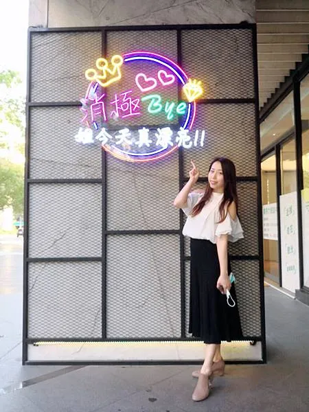 台中西屯區／媄婧美學診所／真空除毛、完全沒有痛感！夏天必當比基尼妹！