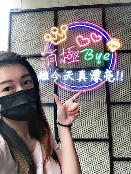 媄婧美學診所-台中皮秒雷射初體驗 醫媄美❤