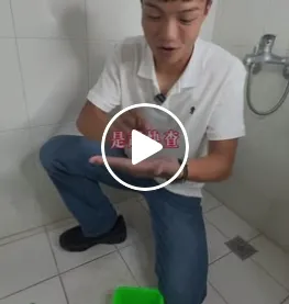 跌倒再申請就來不及了！趕快傳給家裡兄弟姐妹！