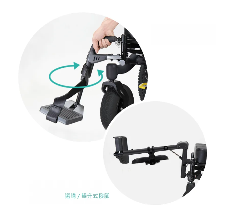 New 霹靂馬 標準椅 KP-31.2‧KP-31.2T