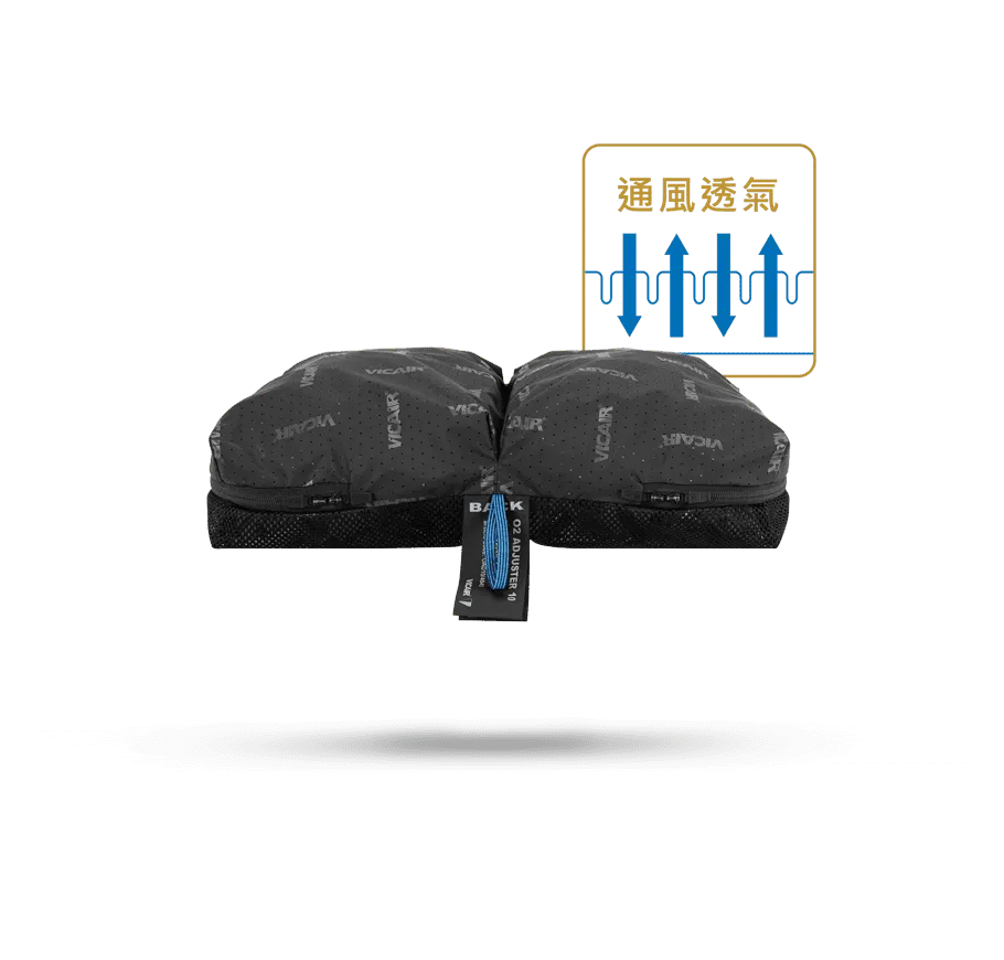 Vicair 專家五 O2 Vicair Adjuster O2