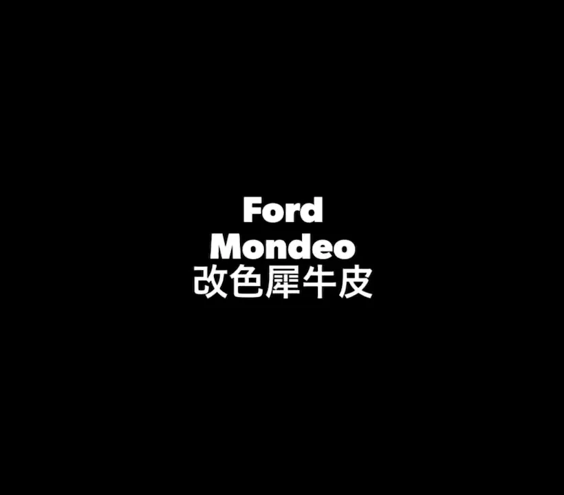 Ford Mondeo
